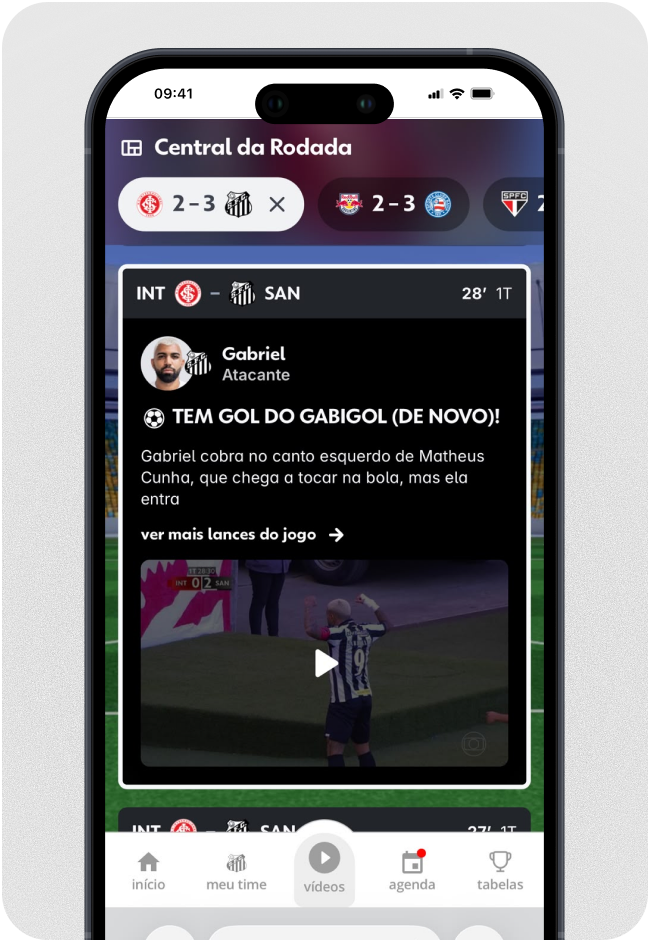 ge's Matchday Center screen 3